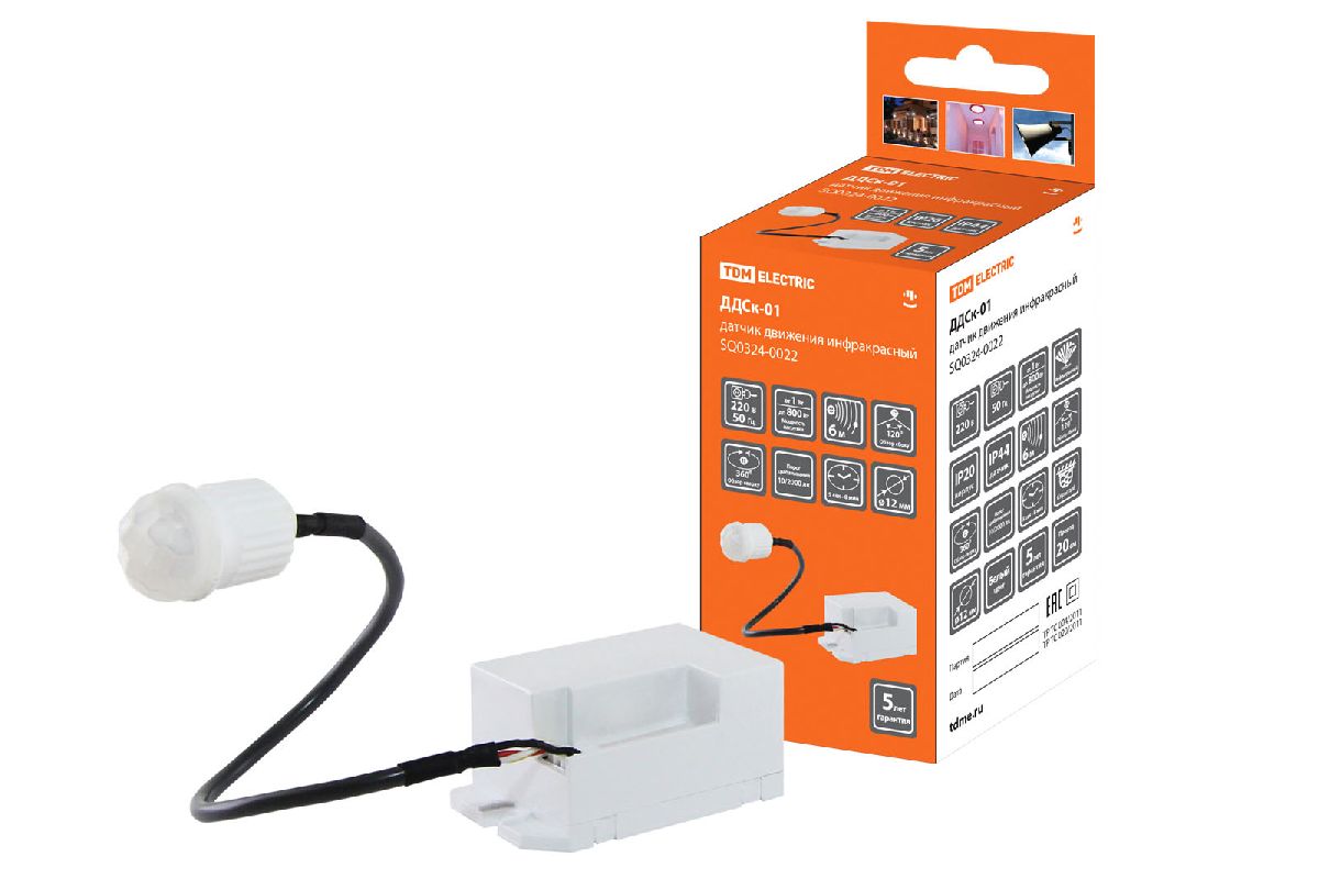 Датчик движения инфракрасный TDM Electric ДДСк-01 SQ0324-0022