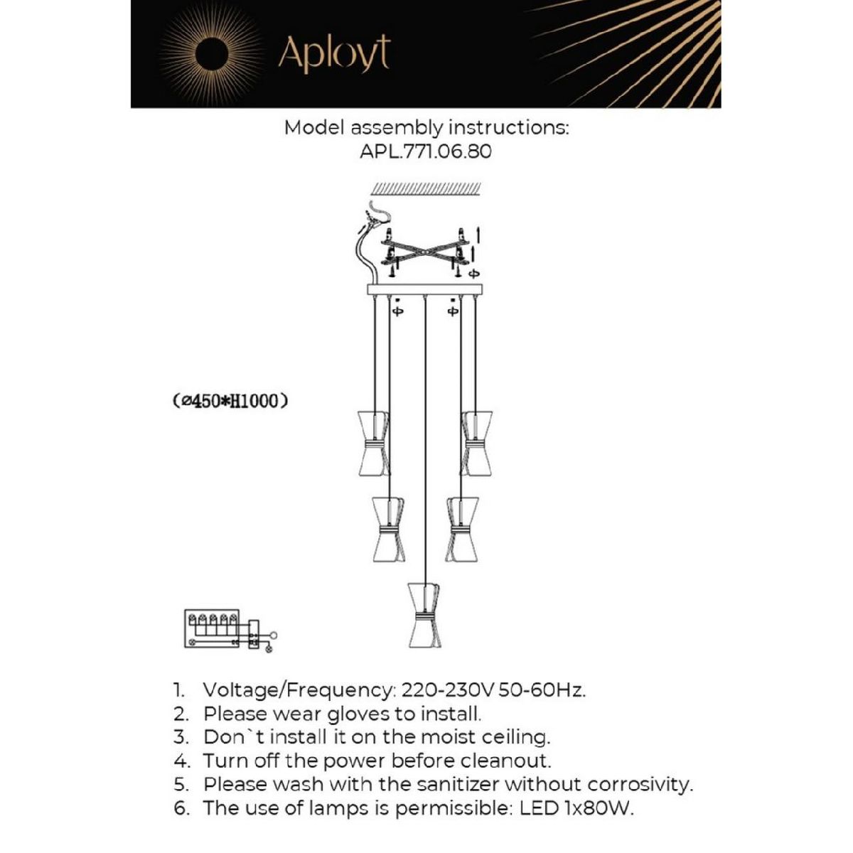 Каскадная люстра Aployt Charlayn APL.771.06.80