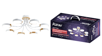 Потолочная люстра Ritter Mattino 51658 7