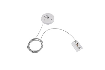 Подвесной комплект для шинопровода Lucia Tucci Argento LTP-AC003