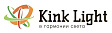 Kink Light Kink Light