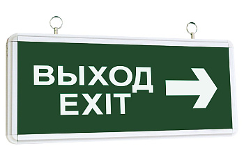 Аварийный светодиодный светильник TDM Electric Выход-Exit стрелка ССА2-01 SQ0349-0001