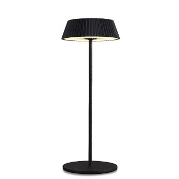 Переносной уличный светильник Mantra Relax 7934