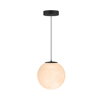 Подвесной светодиодный светильник Fiberli SharMoon 12110502